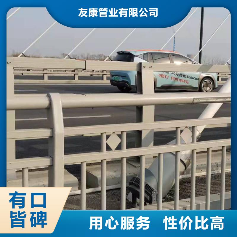 桥梁钢板立柱我选山东友康价格合理