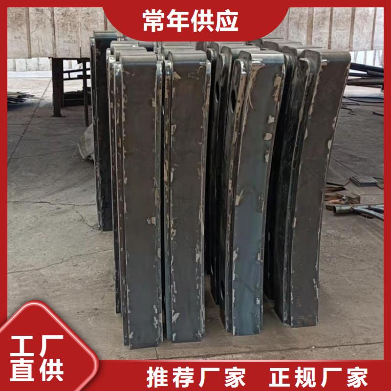 桥梁防撞护栏款式齐全