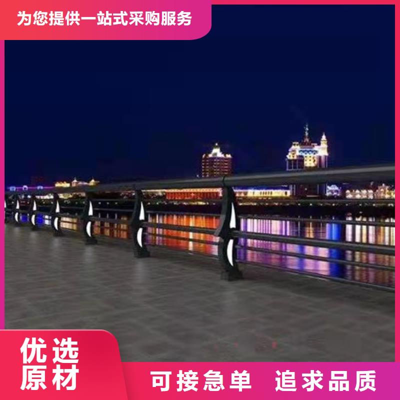 专业销售公园防撞护栏-现货供应