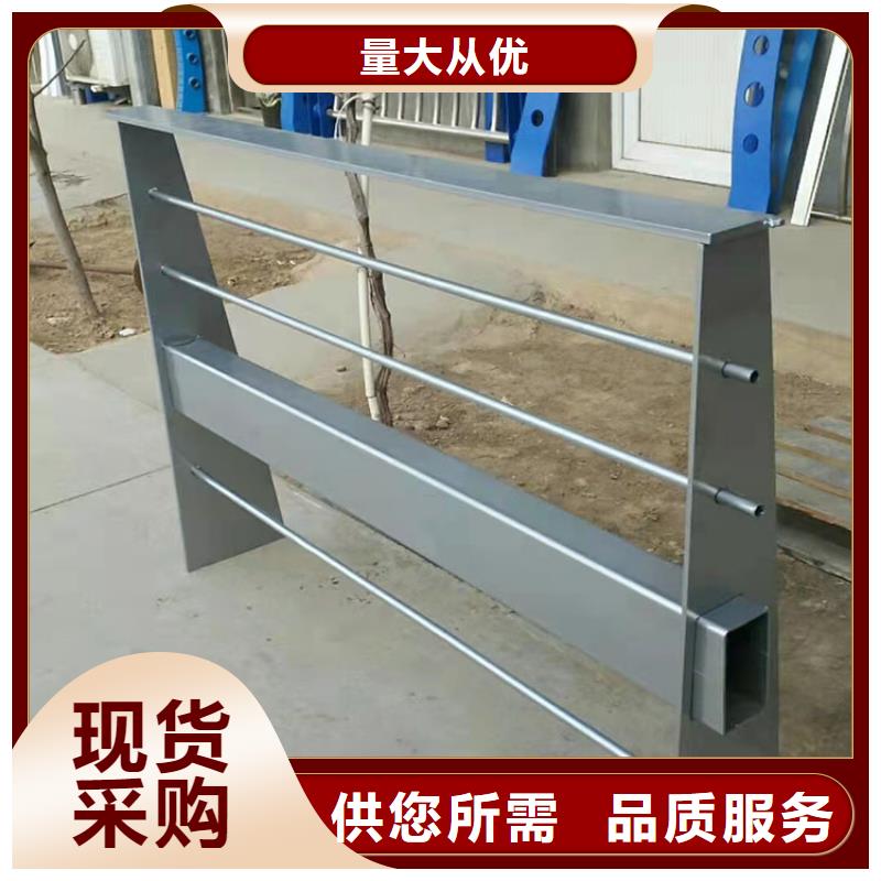 桥梁防撞护栏款式齐全