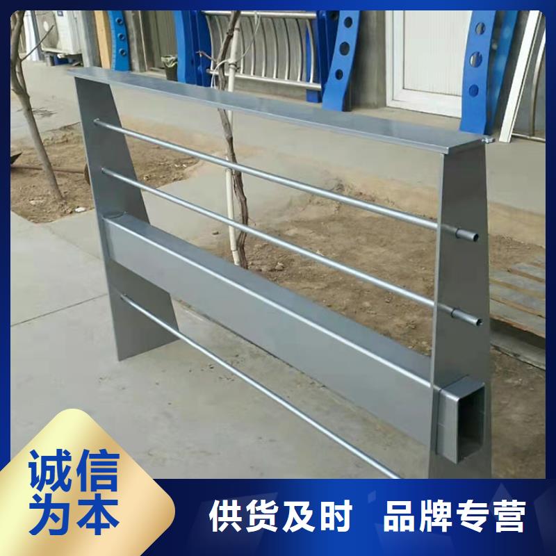 不锈钢桥梁护栏防撞厂家诚信经营