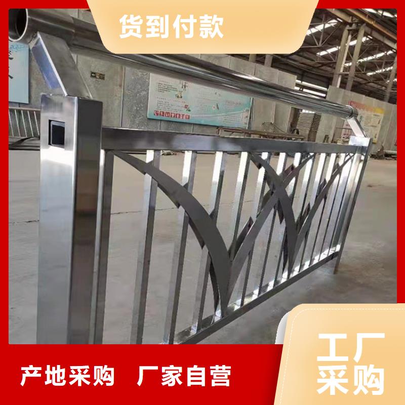 桥梁不锈钢防撞护栏质优价廉选材精优