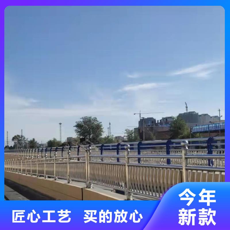河道栏杆图片-厂家