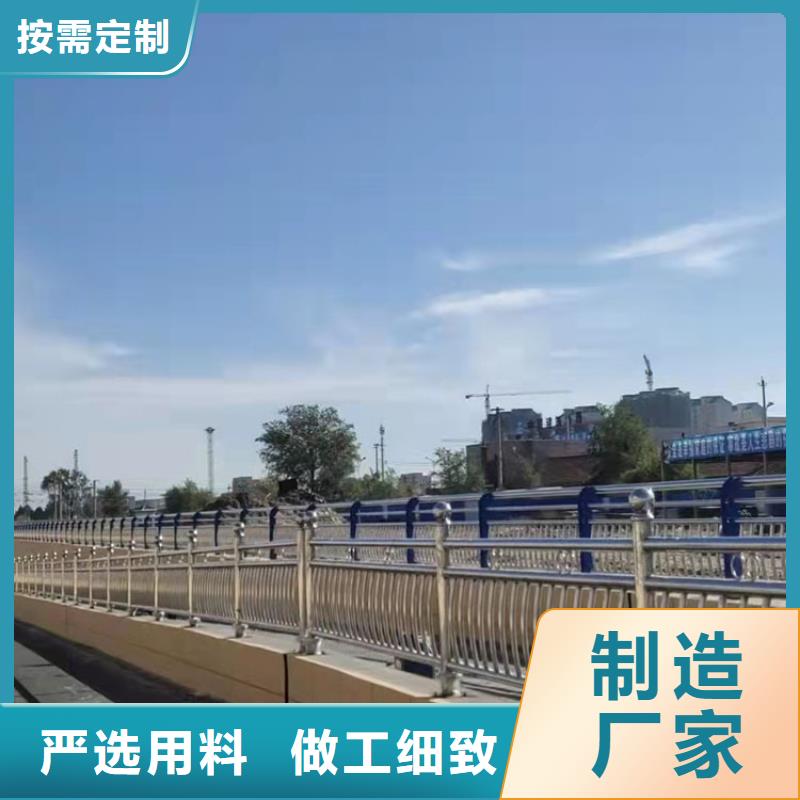 景观河道护栏全国定做
