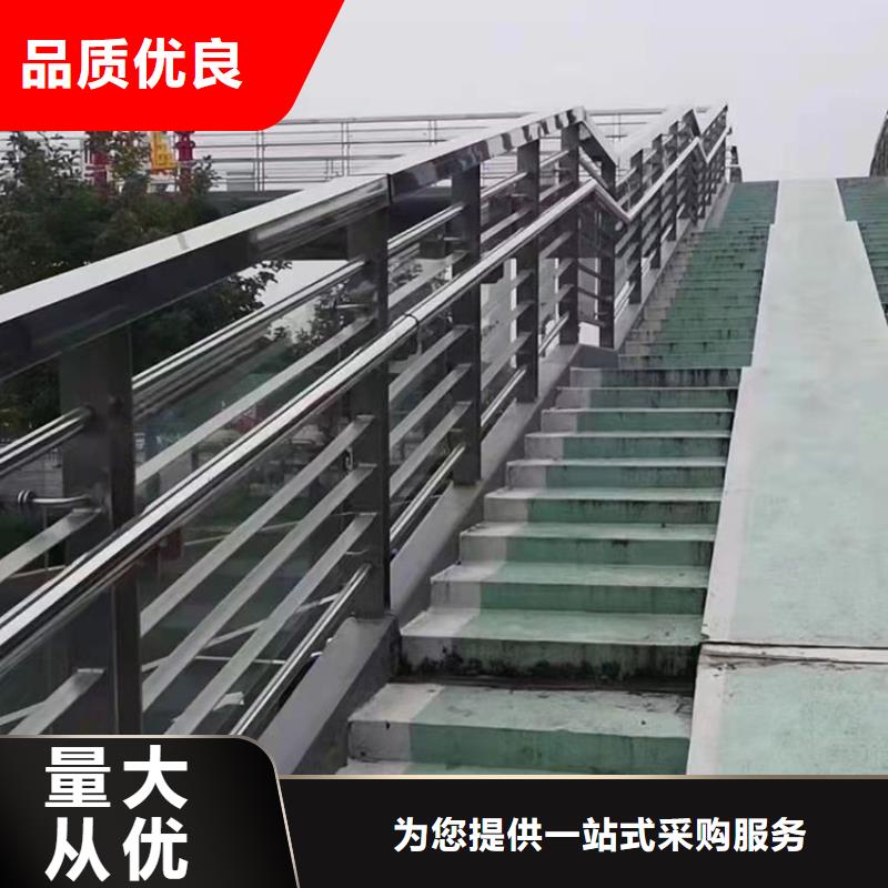 不锈钢复合管防撞护栏-老客户喜爱