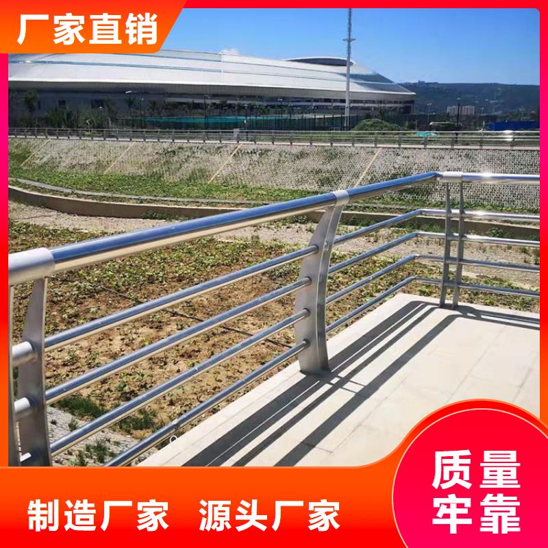 钢质转木纹护栏-好产品放心可靠