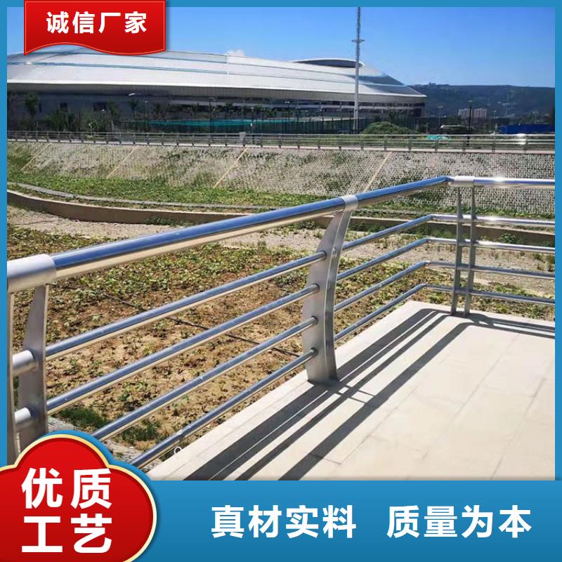 公路桥梁护栏款式多样