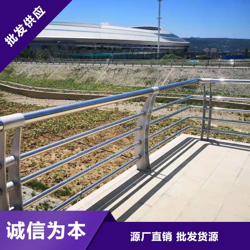 防撞护栏质优价廉选材精优