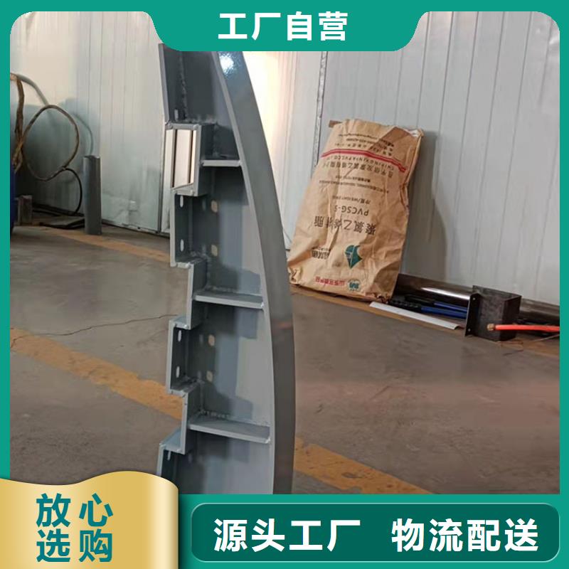 钢丝绳索护栏生产定制今日已更新