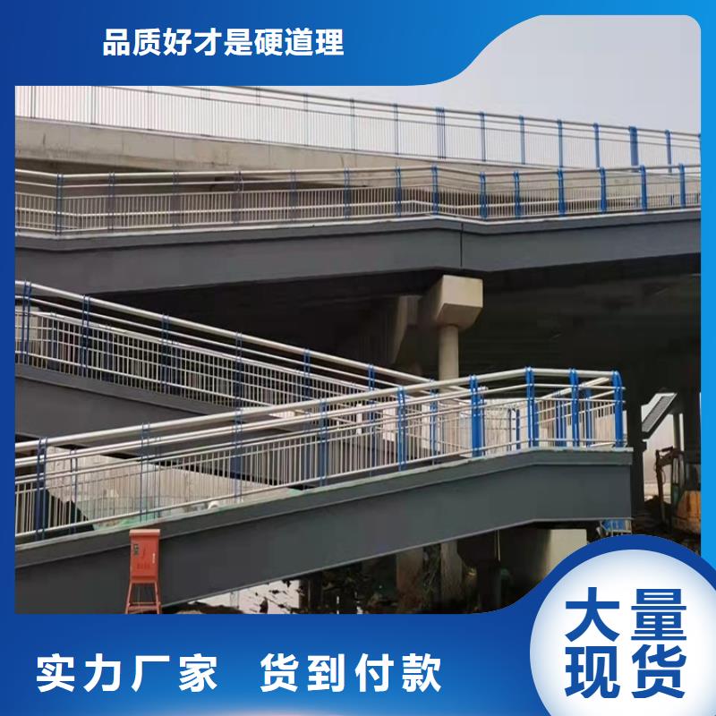镀锌钢管护栏专业的技术和服务值得信赖