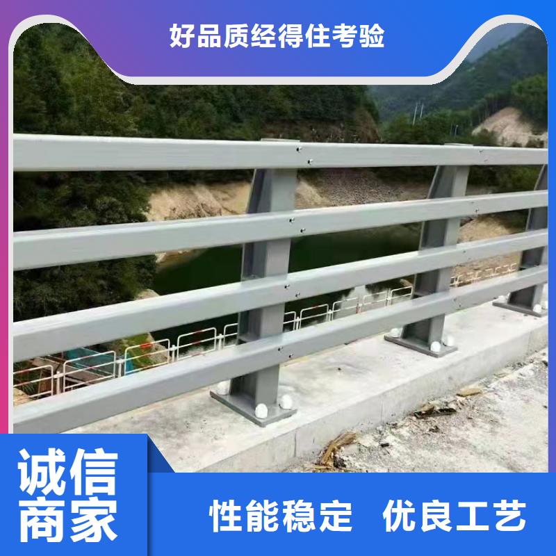 
Q235B桥梁钢板立柱
-
Q235B桥梁钢板立柱
优质