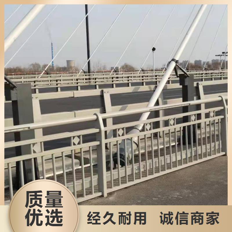 不锈钢碳素钢复合管栏杆规格齐全