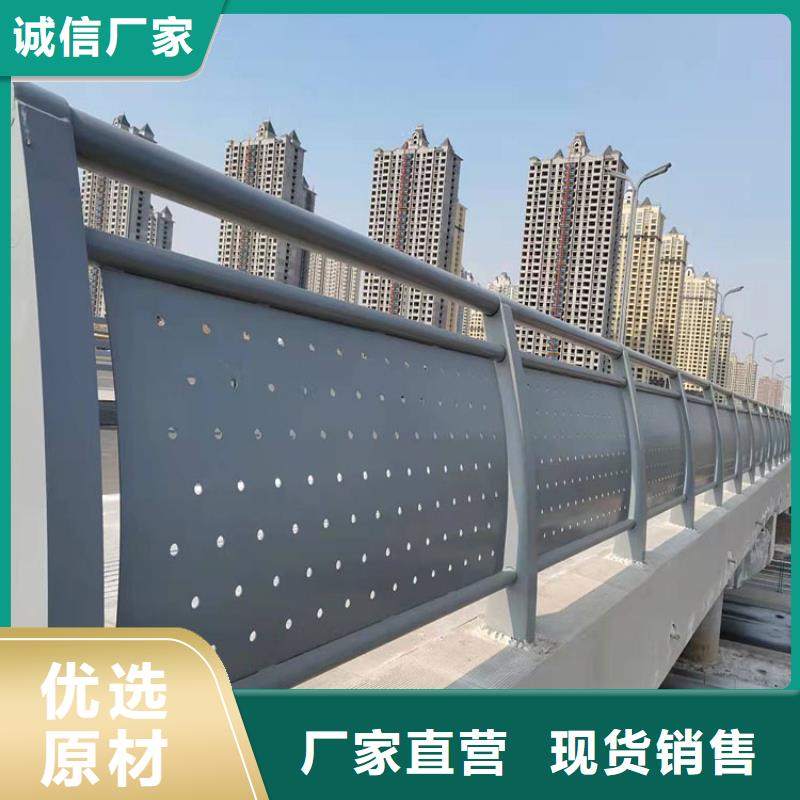 304不锈钢复合管护栏欢迎来电咨询