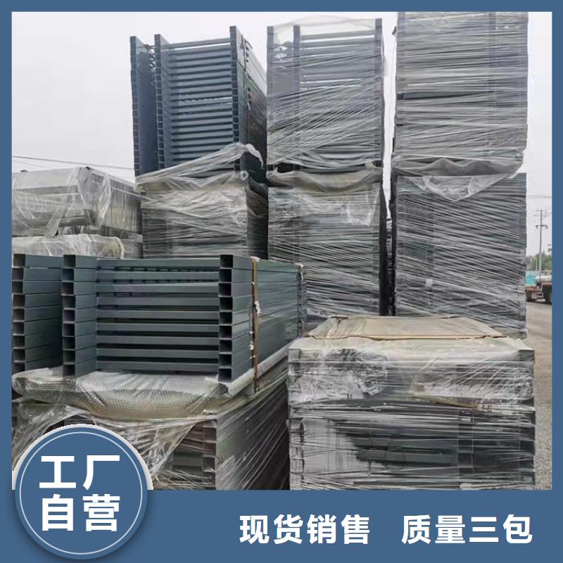 欢迎访问##景观护栏价格##