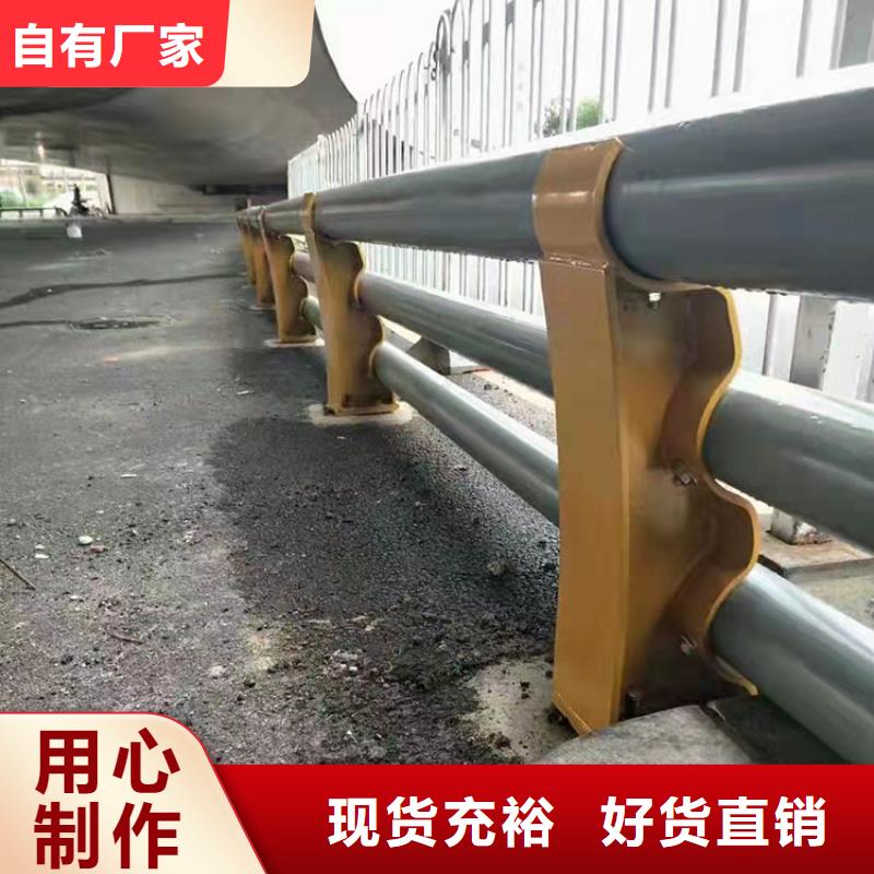 桥梁护栏立柱供货及时