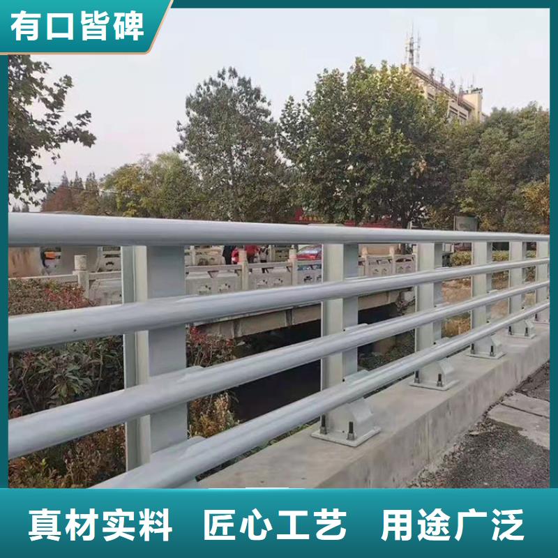规格齐全的不锈钢防撞护栏厂家