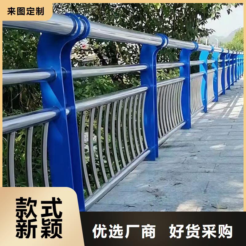 批发钢质转木纹护栏_厂家
