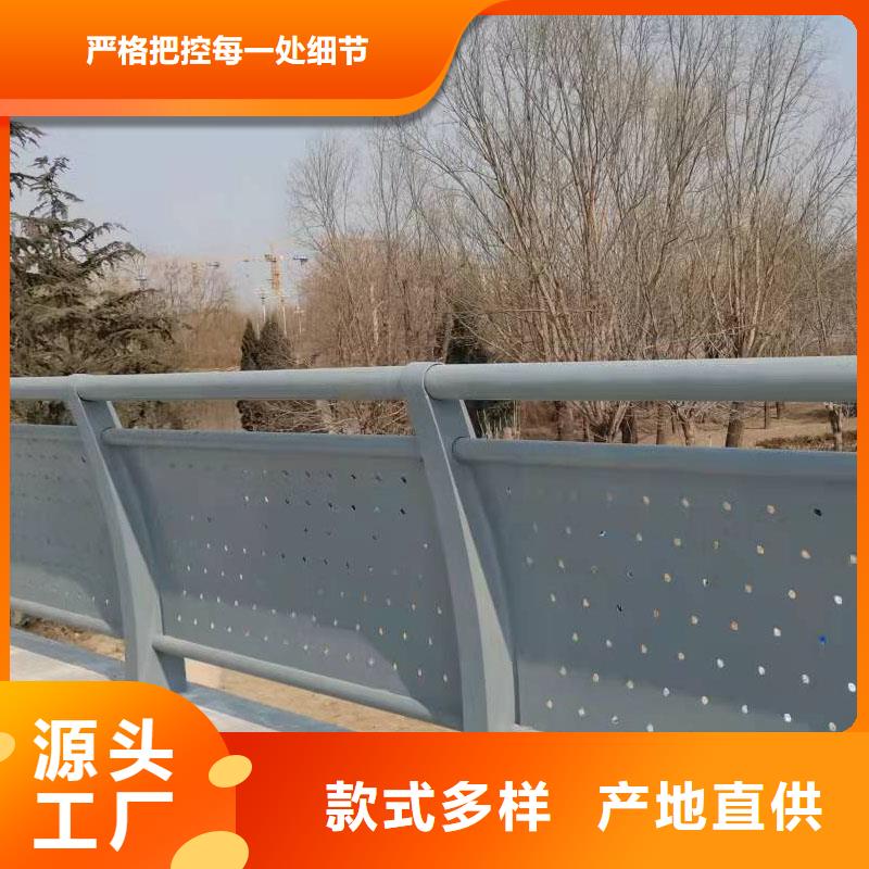不锈钢复合管隔离护栏加工效果好