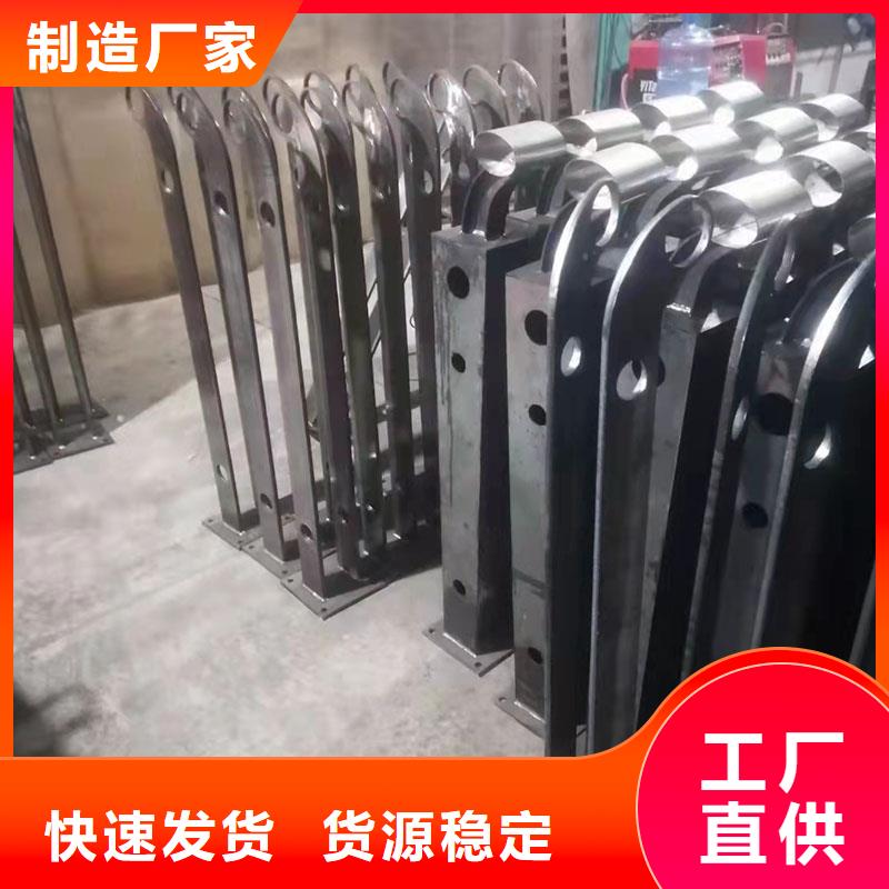 专业销售公园防撞护栏-现货供应