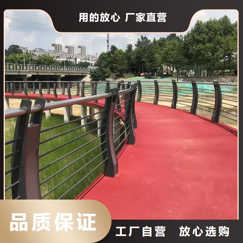 木纹转印护拦厂家批发生产今日已更新