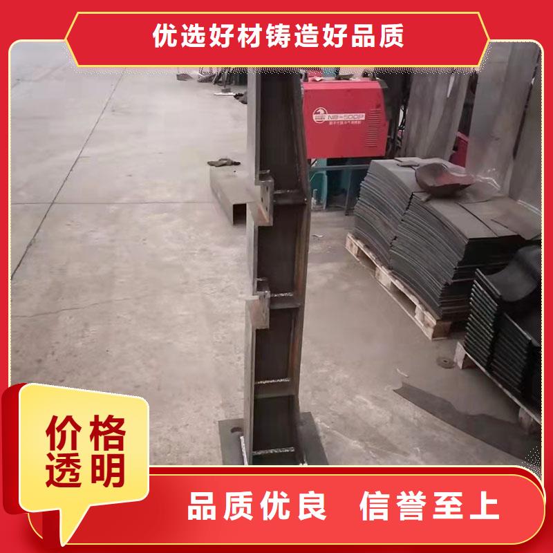 河道栏杆图片-厂家