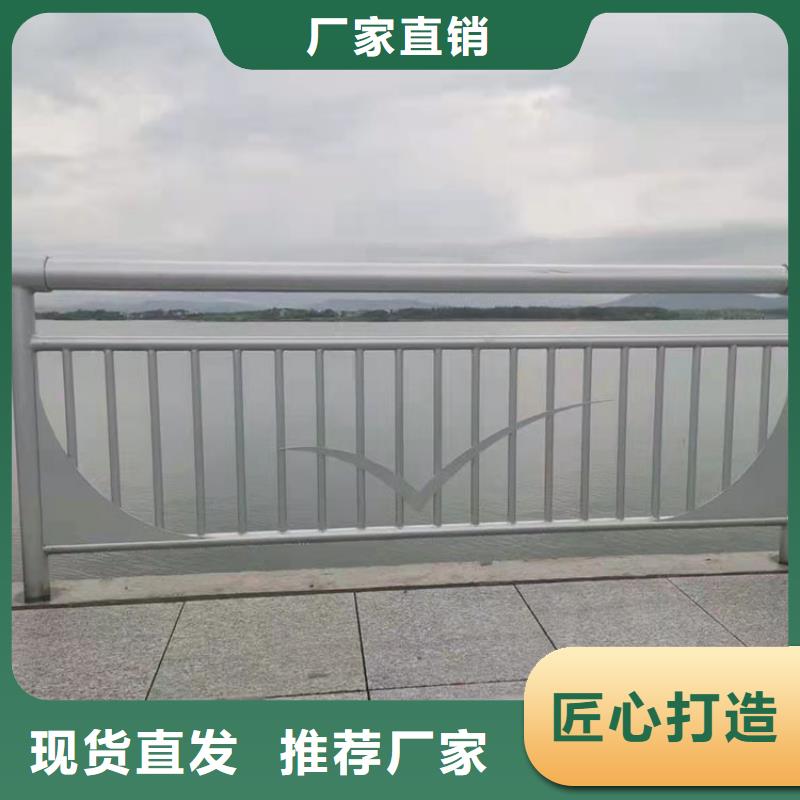 不锈钢桥梁栏杆个性化定制
