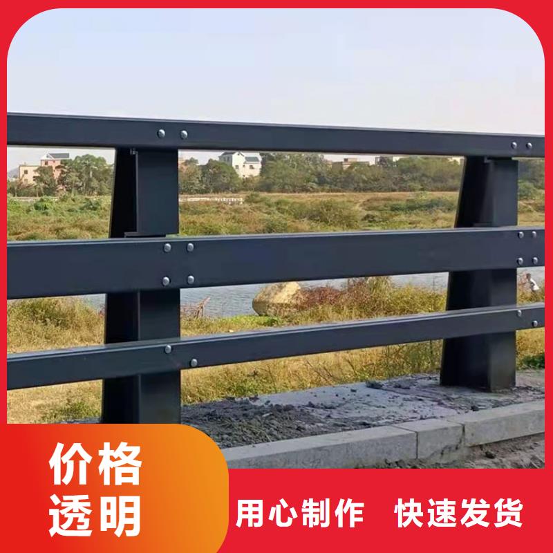 景观河道护栏生产厂家多种规格供您选择