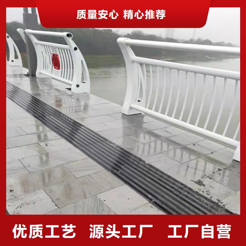 景观河道护栏生产厂家多种规格供您选择