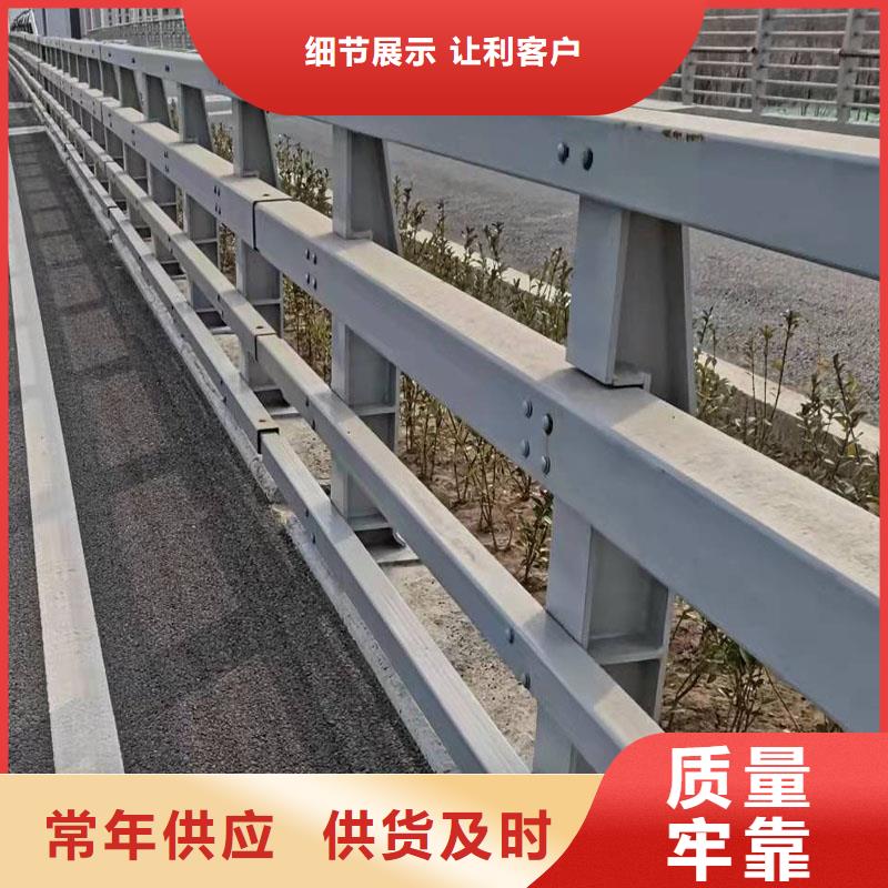 镀锌钢管护栏专业的技术和服务值得信赖