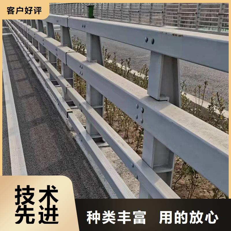 湖边防撞护栏报价