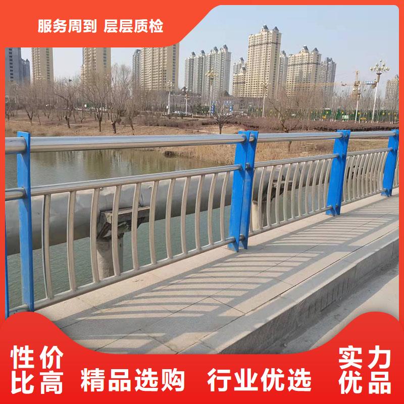 河道景观护栏生产厂家价格优惠