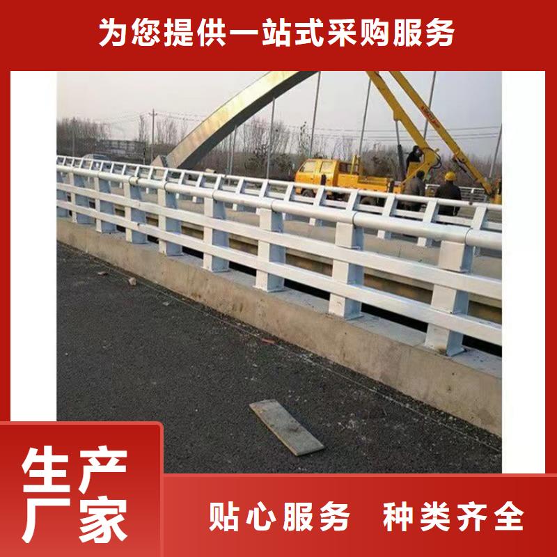 质优价廉的喷塑防撞护栏经销商