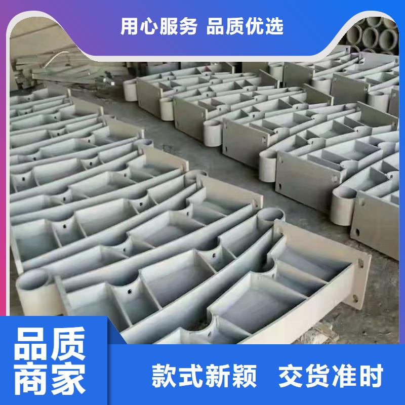 桥梁防撞护栏款式齐全