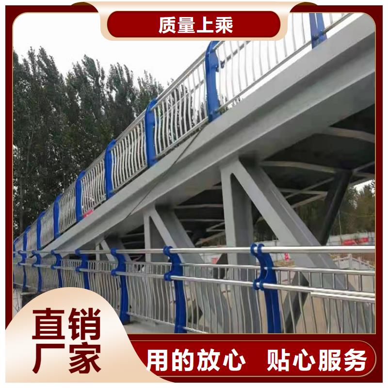 304不锈钢复合管护栏全国施工
