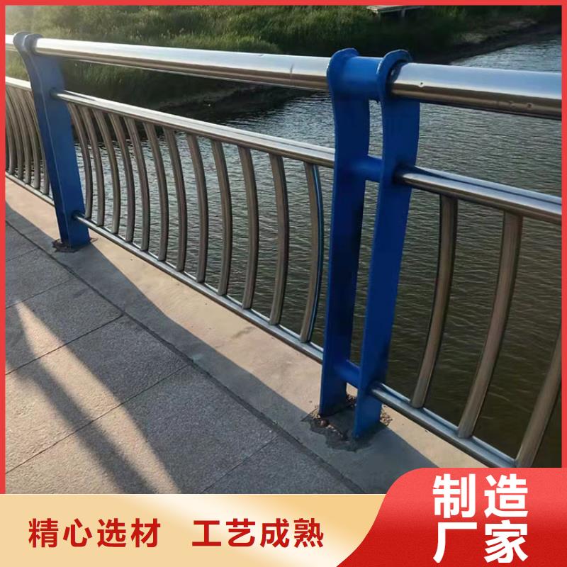 转木纹护栏-转木纹护栏好评