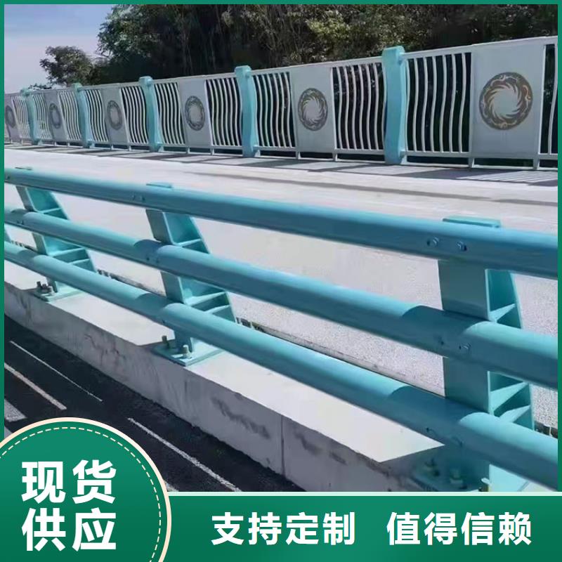 生产304桥梁栏杆_诚信企业