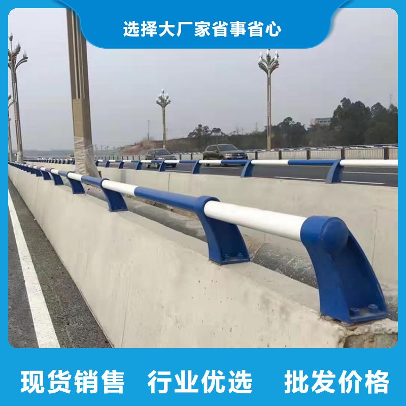 304不锈钢复合管桥梁护栏价格实惠