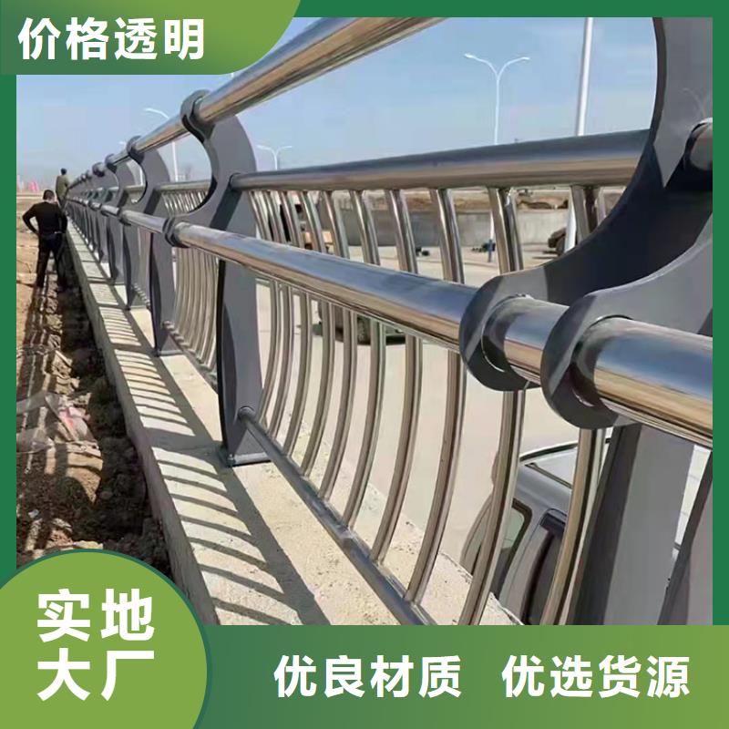 转木纹护栏完善的生产设备
