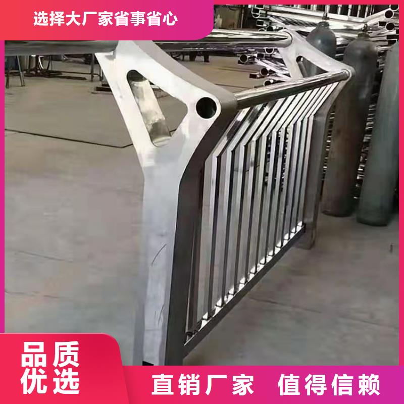 交通防撞护栏实力厂家