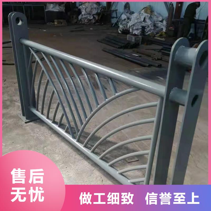 镀锌钢管护栏今日行情