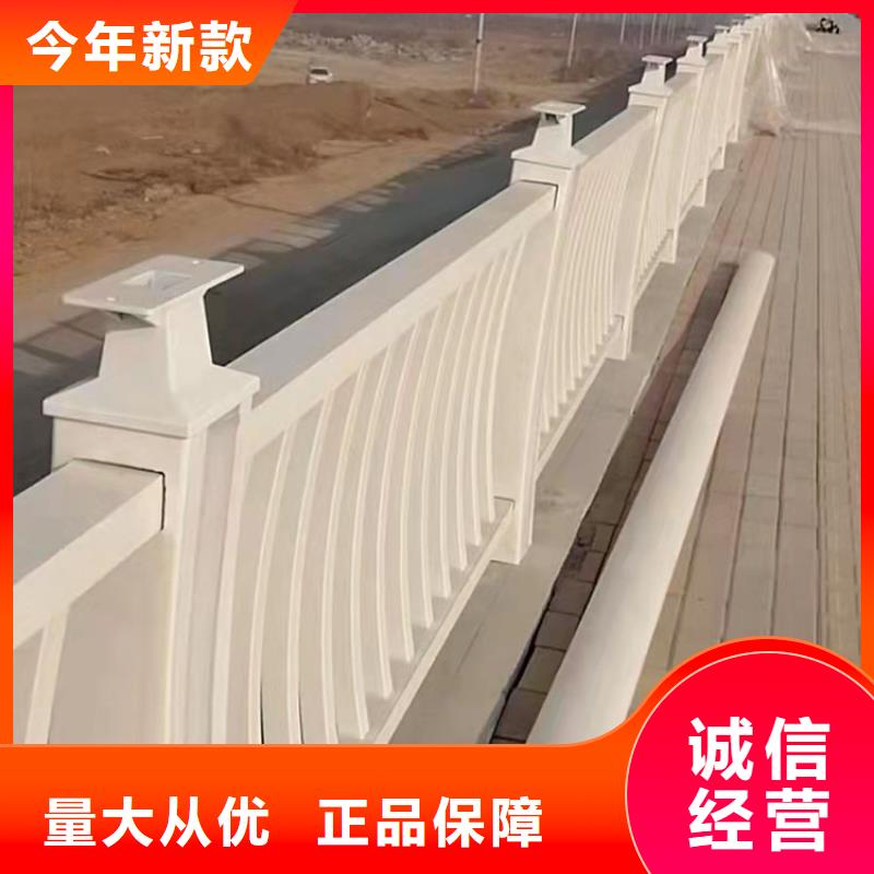 专业生产制造
Q235B防撞栏杆公司