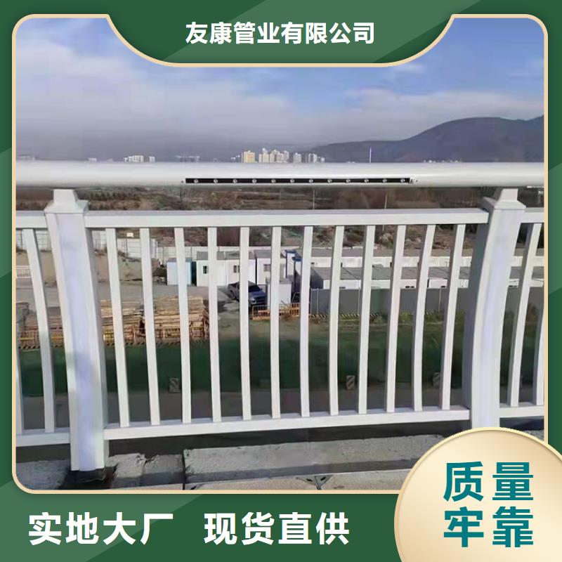 河道景观护栏生产厂家