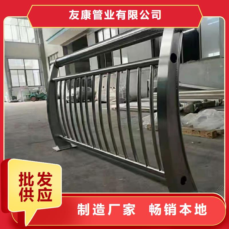 不锈钢护栏上门安装服务欢迎咨询