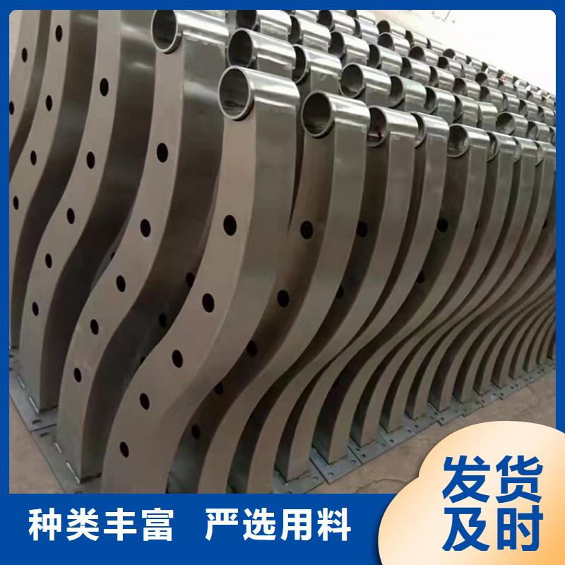 乐东县不锈钢防撞护栏质量好发货快