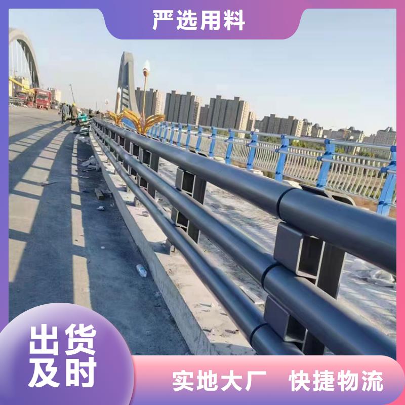 转木纹护栏-转木纹护栏好评