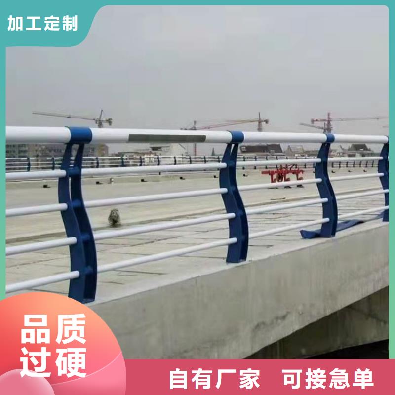 2025专注品质##
Q235B防撞护栏立柱##质量保证