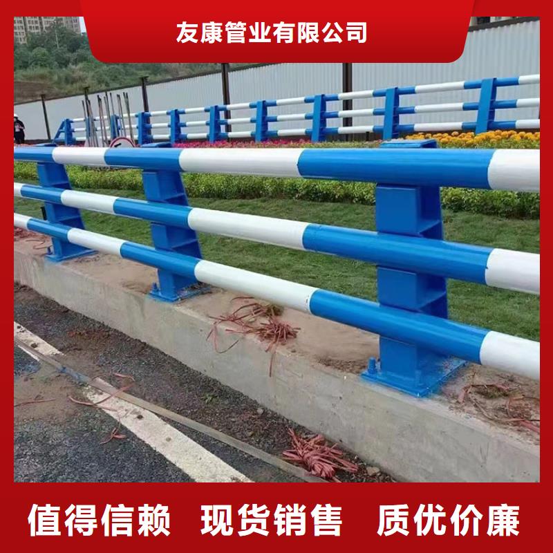 道路景观护栏规格齐全支持定制