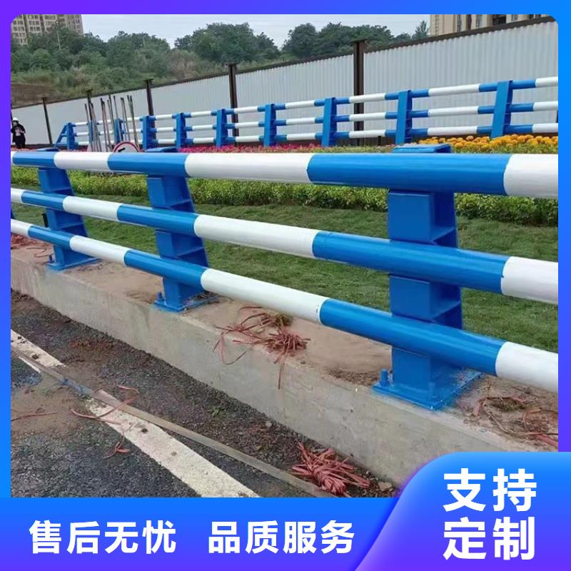 镀锌钢管护栏今日行情