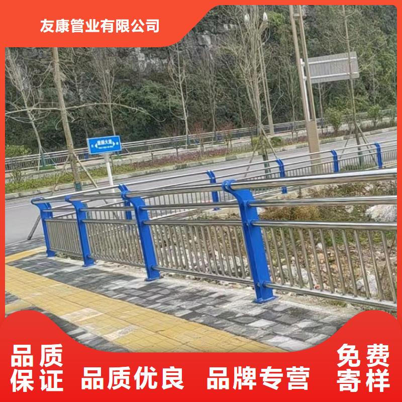 201不锈钢复合管护栏公司客服24小时在线