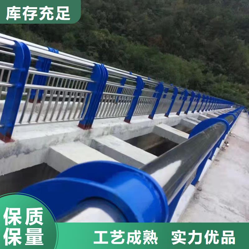 2025专注品质##
Q235B防撞护栏立柱##质量保证